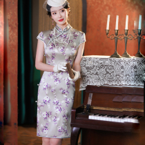 Silk Bangrobe young girl repair retro Chinese style traditional improvement version 2023 new spring and summer daily