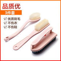 Laundry Brush soft hair Home Shoe Brush With No Injury Brushed Shoes Clothes Clean Wash Shoe Brushed Multifunction Board Brush