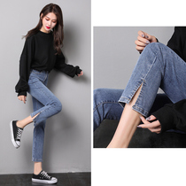 Split 155 jeans womens summer thin section spring and autumn 2021 new high waist thin nine-point straight tube cigarette tube pants