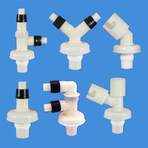 Washing machine basin water deodorant sealing tee joint 50 40 pipe dual-purpose double drain pipe PVC pipe