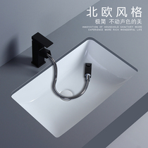 Rectangular toilet basin Under the sink Embedded hotel household wash basin Wash basin Bathroom Ceramic wash basin