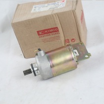 Guangyang motorcycle Thunder King King 180 RCK180 ABS corner king original imported starter motor motor