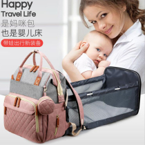 next jazz mummy mother baby bag 2021 new large capacity out multifunctional Folding Crib shoulder bag