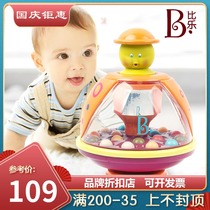 US B Toys Babu twisted Childrens Press jumping ball 1-3 years old baby bouncing ball toy percussion pairing