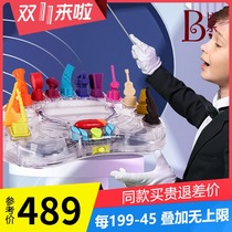 Beile B toys Symphony Orchestra childrens music Enlightenment toy sound box baby rock instrument gift early education