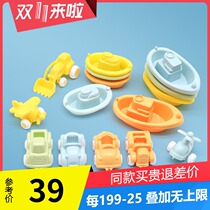 Hua Senwei Childrens Bath Toys Baby Beach Simulation Boat Home Bath Play Water Play Sand Mini Tool Car