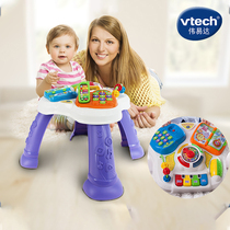 VTech Multifunctional Fun Learning Table Baby Game Table Childrens Early Education Educational Toys Table 1-3-year-old baby