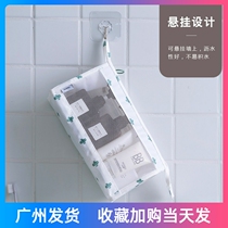 Han Edition Travel Makeup Pack Female Portable Super-Cream Makeup Liquering Mesh Wash Pack Portable Suspension Package