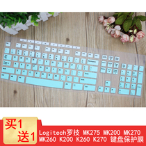 Logitech MK295 MK270 Keyboard Protective Film Logitech Desktop K270 wireless keyboard dust cover Key waterproof cover