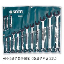 Shida Convex tendon dual-use spanner wrench and 09049 wrench hanging bag Slip bag storage bag Padded portable tool bag