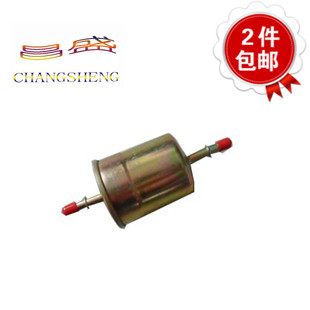 昌盛汽配四虑网销旗舰店首页,昌盛汽配四虑网