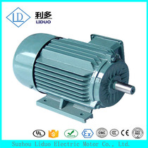 Three-phase asynchronous motor YX3-100L-2 3KW 380v horizontal vertical copper core AC motor