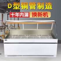 Duck neck cabinet deli food cabinet commercial stewed vegetable display cabinet small Arc Glass copper tube refrigerator cabinet