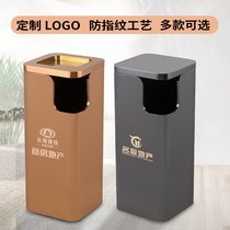 Hotel shopping mall trash can lobby elevator entrance vertical with ashtray smoke barrel stainless steel outdoor fruit box customization