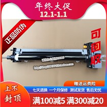 Original Kyocera 6025 6530 6525 4125 4132 4226 toner cartridge set drum 475 drum assembly