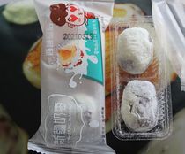 Xinjiang specialty Western Region Queen Net red 500g small milk jujube Alba tree White jujube milk milk powder cheese independent small package
