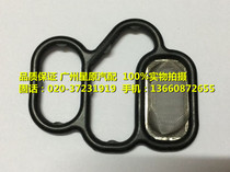 Suitable for Honda second generation Fit 09-14 GE cylinder head sensor gasket VTEC solenoid valve gasket VTEC valve