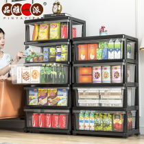  Transparent thickened drawer storage cabinet box Plastic baby snack toy finishing box Household childrens locker