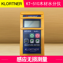 KLORTNER BRAND KT-510 WOOD MOISTURE METER FURNITURE WOOD PLATE MOISTURE DETECTOR MOISTURE METER MOISTURE METER