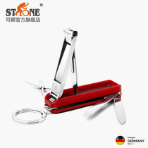 Stoneton German multifunctional saber nail clipper single Clipper key chain portable nail scissors