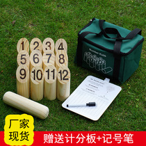 Finnish column outdoor camping expands training fun throwing game lawn beach group building family-child movement