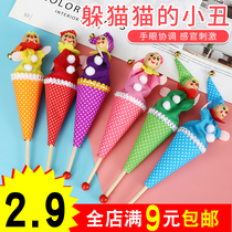 Traditional Baby Toy Dodging Cat Cats Clown Telescopic Stick Doll Teasing Babys Happy Little Toy Soothing To Sleep