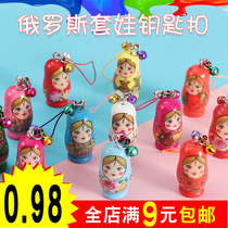 Cartoon Wooden Russian Jacket Dolls Mobile Phone Chain Key Clasp Pendant Accessories Accessories For Children Elementary School Children