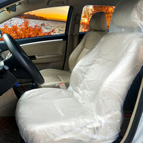 Car maintenance disposable seat cover anti-fouling seat protective cover three-piece auto repair plastic seat cover 100