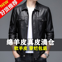 Haining leather leather men 2021 Spring and Autumn new explosive thin coat men casual locomotive Harley leather jacket tide