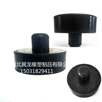 GM Tesla car jack rubber pad horizontal car Tesla car jack booster pad
