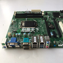 Yanhua H81 EBC-GF81 IMB-A81 standard ATX industrial motherboard SIMB-A31 upgraded version