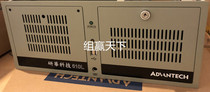 Yanhua IPC-610L chassis (250W power supply) Yanhua motherboard AIMB-501G2 I3 I5 I7 dual core *