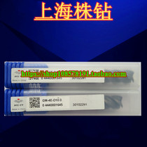Original Zhuzhou End Mill GM-4E-D10 0 Spot Sales Quality Assurance