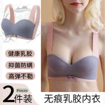 Seamless underwear womens thin adjustment type summer gathered with steel rings to close the pair of breasts anti-sagging large size sports bra cover