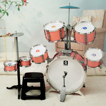 Childrens girl drum set home beginner 3-8 years old drum practice instrument 6 toy baby boy day gift
