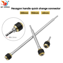 Hexagon handle extension quick conversion batch head extension rod big head pop-up quick release self-locking Rod Electric Drill Driver