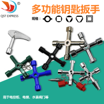 Multipurpose Wrench Tool Inner Triangle Four-corner Electric Control Cabinet Elevator Cross Key Water Meter Valve Key
