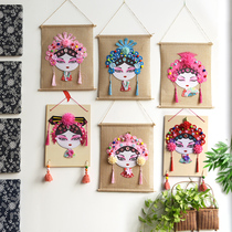 Handmade creative linen Peking Opera characters Wooden hanging ornaments Kindergarten school cultural environment decoration supplies