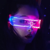 Saibo Punk LED Shining Glasses Netting Red Trampoline Equip Future Tech Sensation Bar Performance Props Sci-fi Tide