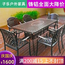 Zile furniture outdoor table and chair courtyard cast aluminum table and chair garden outdoor terrace Villa Leisure table and chair combination set