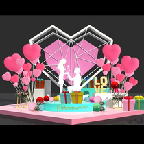 Tanabata Valentines Day decoration shopping mall atrium Meichen window decoration net red punch in wedding celebration scene decoration ornaments