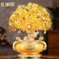 Citrine fortune tree fortune ornaments cash cow cornucopia office shop wine cabinet decorations opening gifts
