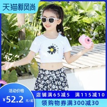 2021 new foreign style childrens split swimsuit girls  middle and large childrens little princess Korean cute girl swimming suit