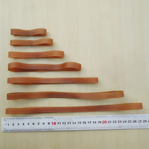 High temperature resistant natural rubber band rubber calf leather rib long leather gluten latex ring Multiple sizes Width 1CM cm