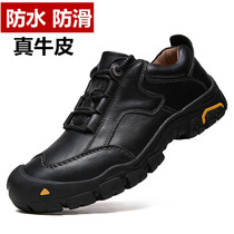 American foreign trade shoes winter leather shoes outdoor hiking shoes mens shoes hiking shoes waterproof non-slip sports shoes