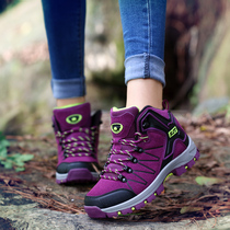 US Foreign Trade Summer High Help Outdoor Shoes Mens Shoes Climbing Shoes Women Shoes Waterproof Non-slip Hiking Shoes Climbing shoes