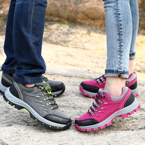 Summer hiking shoes Mens shoes outdoor shoes Womens shoes waterproof non-slip hiking shoes low-top wear-resistant travel off-road sports shoes