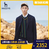 Hazzys Haggis autumn and winter new mens ins style handsome casual suit mens coat warm single West Coat tide