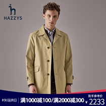 Hazzys mens autumn new Haggis tooling design casual windbreaker mens fashion trend jacket Korean version