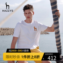 (Antibacterial tech) Hazzys Haggis Summer men short sleeve T-shirts Korean version of pure cotton loose undershirt